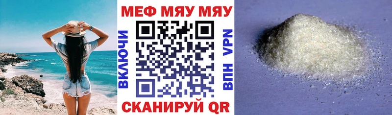 Продажа наркотиков Новопавловск ГАШ  Метамфетамин  Меф  МАРИХУАНА  KRAKEN онион  Псилоцибиновые грибы  Альфа ПВП 