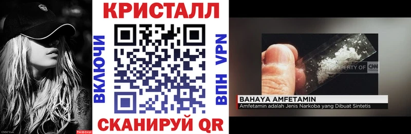 Amphetamine 98%  Новопавловск 