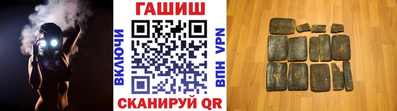 МЕГА tor  Новопавловск  Гашиш Изолятор  маркетплейс состав  как найти закладки 