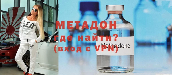 каннабис Нея