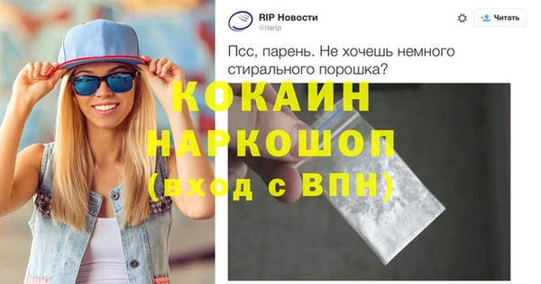 каннабис Нея