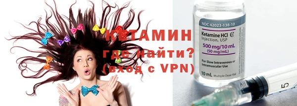 наркотики Навашино