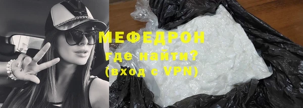 каннабис Нея