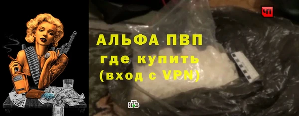 наркотики Навашино