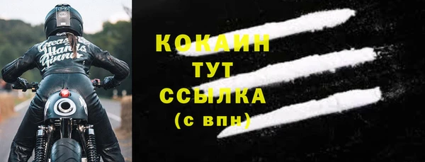 каннабис Нея