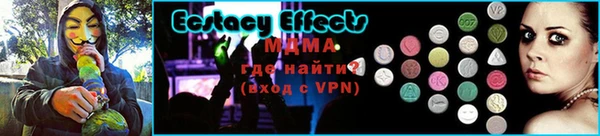 наркотики Навашино