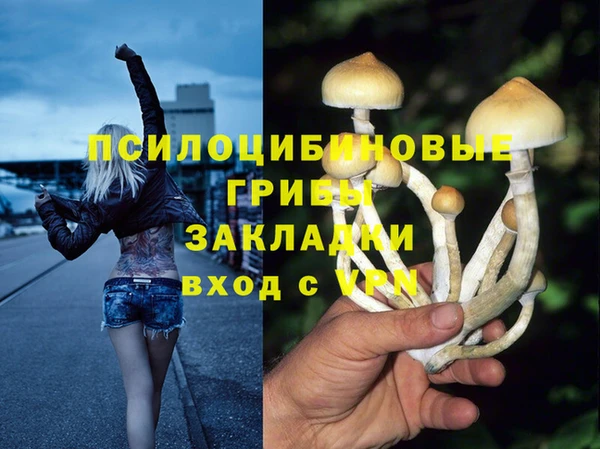 каннабис Нея