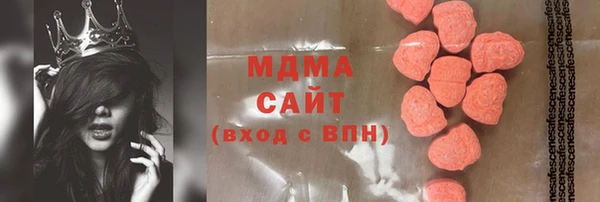 синтетический гашиш Нефтекумск