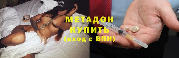 каннабис Нея