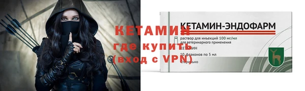 каннабис Нея