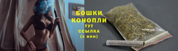 синтетический гашиш Нефтекумск