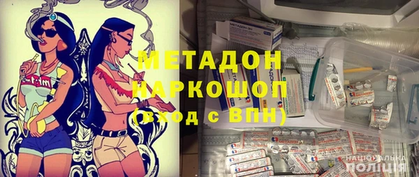 синтетический гашиш Нефтекумск
