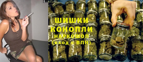 синтетический гашиш Нефтекумск