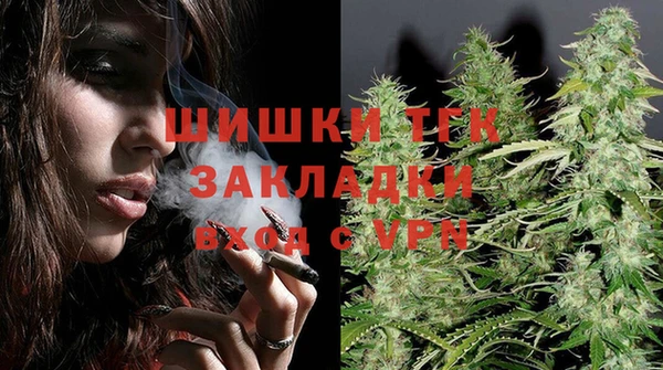 каннабис Нея