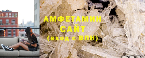 синтетический гашиш Нефтекумск