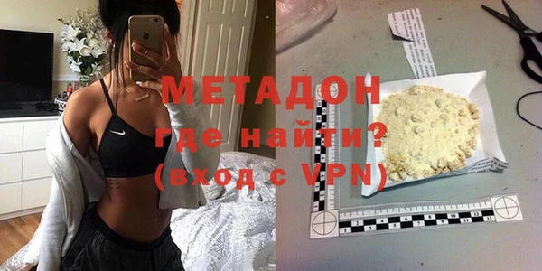 синтетический гашиш Нефтекумск
