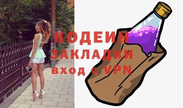 каннабис Нея