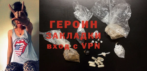 каннабис Нея
