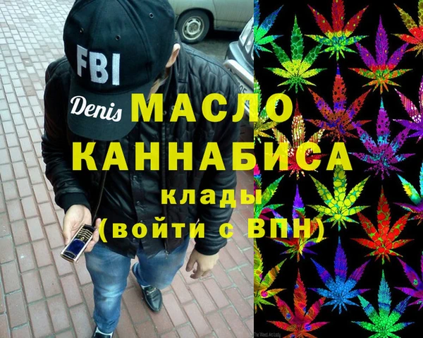 каннабис Нея