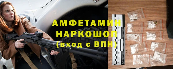 каннабис Нея