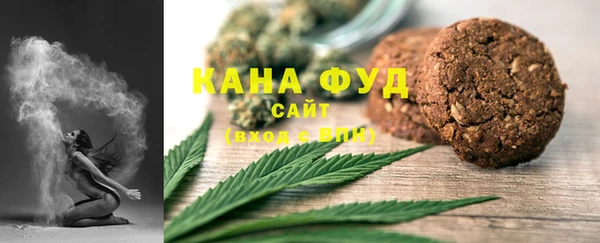 ПСИЛОЦИБИНОВЫЕ ГРИБЫ Нефтегорск